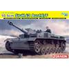 Dragon STUH.42 AUSF.E/F 10,5 cm KIT 1:35