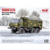 ICM KAMAZ-4310 Ukrainian Military Box Truck KIT 1:35