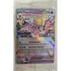 POKEMON - Espeon EX Promo Foil 034/131 Evoluzioni Prismatiche Stamp ITA