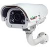global security shop Telecamera Lettura Targa 5 Mpx LPR