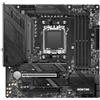 MSI MAG B650M MORTAR WIFI (AM5) (D)