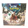 Pokémon TCG Scarlet & Violet Clay Burst Booster Box 30 confezioni autentiche ...