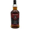 Springbank 10 Year Old Amontillado Release 2024
