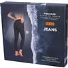 Guam il Jeans L 1 pz Altro