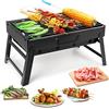Uten Griglia a carbone, griglia per barbecue, pieghevole, portatile, leggera, per barbecue, piccola scrivania, da tavolo, per campeggio, picnic, giardino, spiaggia, feste, 43 x 30 x 6,6 cm
