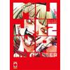 Panini Comics Mujina into the deep (Vol. 2)