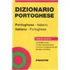 STRUMENTI PER LO STUDIO Dizionario portoghese. Italiano-portoghese, portoghese-italiano. Ediz. illustrata