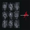 4ad Gift (The 4AD Years)