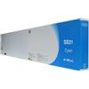 Cartuccia compatibile Mimaki con chip SS21 inchiostro eco solvent Mara Jet DIMSC459 CIANO