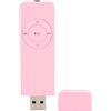 VBESTLIFE Mini Lettore MP3, Lettore Musicale Senza Perdita di Dati, Supporta L'espansione della Scheda di Memoria Fino a 64 GB, per Walkman, Studenti, Corsa, Viaggi (Rosa)