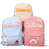 GELLEDI Zaino in velluto a coste personalizzato con nome per bambini, borsa a tracolla personalizzata, zaino da viaggio leggero per laptop per studenti (Cachi)