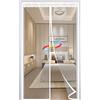 LRHRHR Zanzariera Magnetica per Porte, Autoadesivo Rete Anti Zanzare A Mani Libere Auto Chiusura, Facile Montaggio, per Soggiorno Patio Balcone-White-C|| 120x260cm(47x102inch)