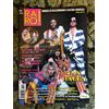 RARO! 197 Magazine about discography ps VAN HALEN Michael Jackson Joe Strummer
