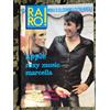 RARO! 93 Magazine discography limited ps ROXY MUSIC Apple catalogue MARCELLA
