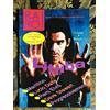 RARO! 48 Magazine about discography ps LITFIBA Marillon Dalla Elvis Stewart
