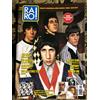 RARO! 218 Magazine about discography ps THE WHO Beatles Pink Floyd Alan Stivell