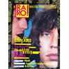 RARO! 99 Magazine about discography ps The Rolling Stones Sanremo 1999 C. Villa