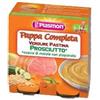 PLASMON OMOG PAPPE PR/VERD/PAS