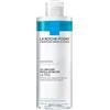 OIL INFUSED MICELLAR WATER