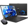 HP Notebook 255 G8 Pc portatile,Display HD 15.6,Cpu Amd Athlon,fino a 2,60 GHz,Ram 8 GB DDR4,SSD M.2 Nvme 256 Gb, Bluetooth, WIFI,Porta Lan RJ-45,Windows 11 Pro Pronto All'uso + Mouse Wifi Logitech