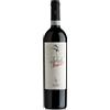 Secondo Marco Valpolicella Classico 2022