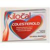 POOL PHARMA Srl KILOCAL COLESTEROLO 30 COMPRESSE