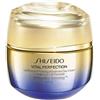 Shiseido Vital Perfection Uplifting And Firming Advanced Day Cream Spf30 50 ml