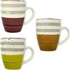 Namai Casa Set di 3 Tazze da Colazione 300ml - Mirra - Stile e Comfort in Ogni Sorso