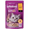 WHISKAS Adult in bustina 85g Alimento umido con agnello e tacchino in salsa