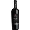 Azienda Tondini AMJONIS - Isola dei Nuraghi IGT 2022 (bottiglia 75 cl)