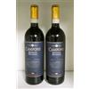 FRESCOBALDI 2 BOTTIGLIE BRUNELLO DI MONTALCINO CAMPONE 2016 FRESCOBALDI