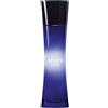 Giorgio Armani Armani Code Eau De Parfum 30 ml
