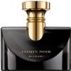 Bulgari Splendida Jasmin Noir Eau De Parfum 50 ml