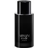 Giorgio Armani Code Parfum 75 ml