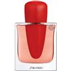 Shiseido Ginza Eau De Parfum Intense 50 ml