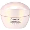 Shiseido Global Body Firming Body Cream Crema Rassodante Corpo 200 ml