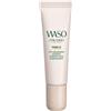 Shiseido Waso Yuzu-C Eye Awakening Essence Contorno Occhi Energizzante 20 ml