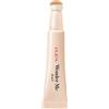 Pupa Wonder Me 3in1 Correttore Multifunzione Intense Warm Beige