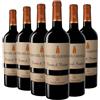 Cantine Paolo Leo Box 6 Passo Del Cardinale 2023 Primitivo di Manduria DOP Cantine Paolo Leo 0.75 l