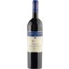 Marotti Campi Orgiolo 2022 Lacrima di Morro d'Alba Superiore DOC Marotti Campi 0.75 l