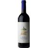 Tenuta San Guido Guidalberto 2023 Toscana IGT Tenuta San Guido 0.75 l