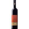 Cantina Laimburg Cuvée Rosso 'Col de Rey' 2020 0.75l