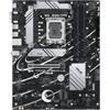 Asus Prime B760-PLUS Intel B760 4*DDR5 3*M.2 4*SataIII sk1700 HDMI/DP/VGA ATX