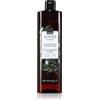 Avon Senses Essence Rosemary & Carrot Seed 500 ml