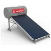 ARISTON - Pannello Solare Circolazione Naturale Litri Lt.150 KAIROS THERMO GR-2 150-1 TR TT Tetto Piano e Tetto Inclinato