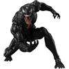 BANDAI S.H.Figuarts Venom L'Ultima Danza Action Figure UFFICIALE GIAPPONESE