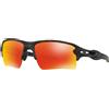 OAKLEY Flak 2.0 XL Prizm Ruby Occhiali Multisport