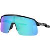 OAKLEY SUTRO Lite Prizm Sapphire Occhiali Sportivi