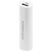 MYhose Cavo Dati Portatile Mobile USB Power Bank Caricabatterie Pack Box Custodia per batterie per 1 x 18650 Fai da Te Bianco