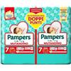 FATER SPA - PAMPERS Pampers Baby Dry Mutandino Taglia 7 ( 17+ Kg) Doppi Offerta Duo Pack 26 Pannolini